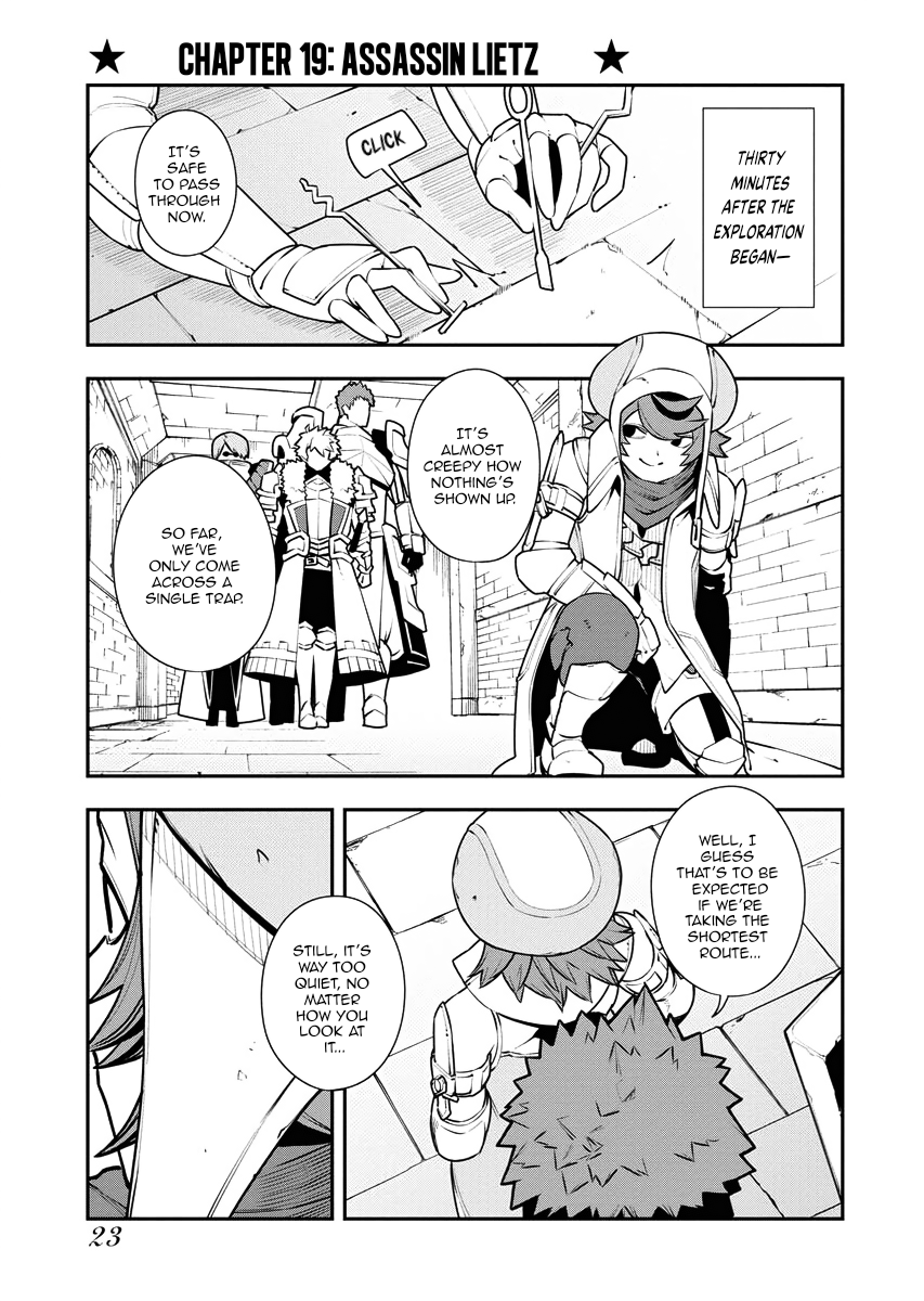 Do you want to create the strongest dungeon, Mr. Alchemist who was expelled? Chapter 19 2